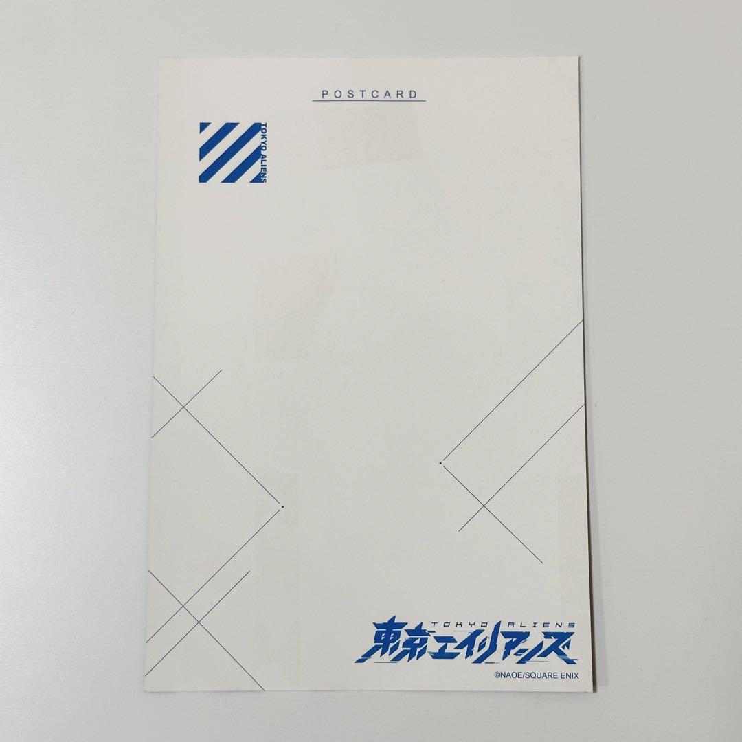 天空橋翔 ポストカード 34枚