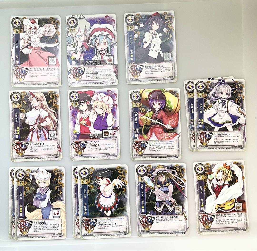 Amazon.co.jp: 東方銀符律 東方風神録 10枚セット（R3枚U3枚C4枚