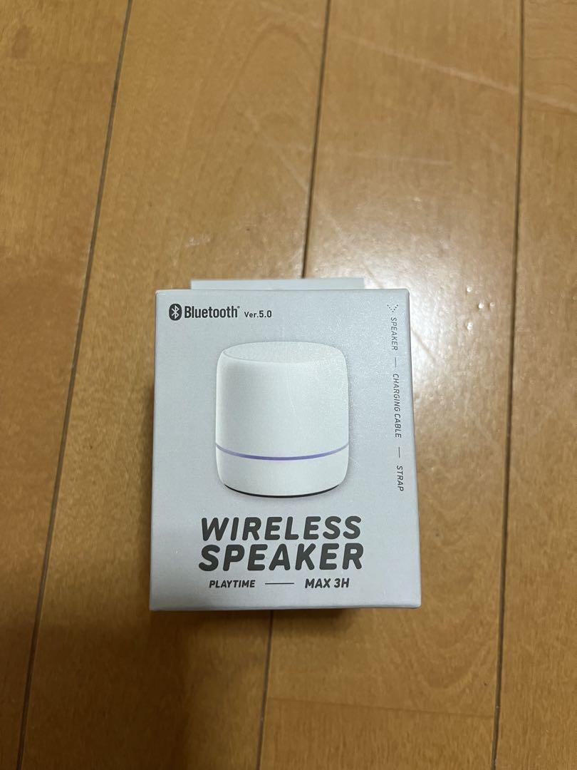 スピーカー