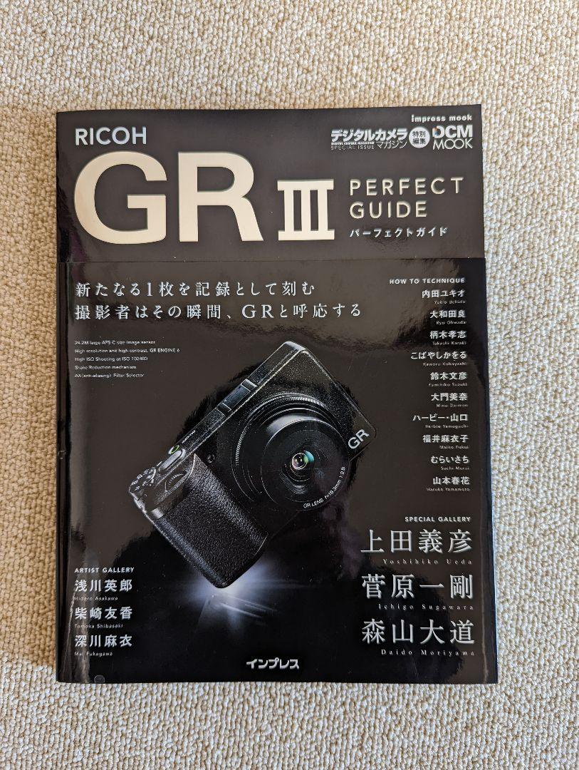 人気SALEセール RICOH リコー GRIII GR3 OoFAj-m63295658862 2022大得価
