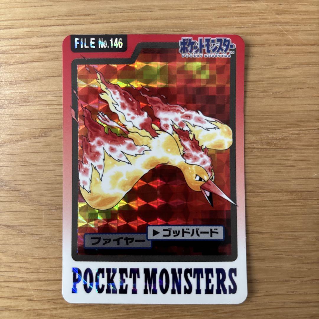 ポケモンカードダス 伝説のポケモンセット - メルカリ