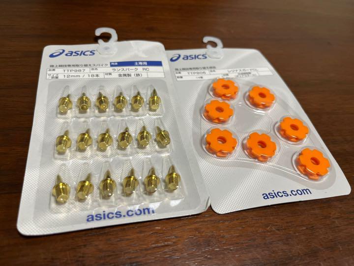 166円 予約販売 未使用 陸上競技土用スパイクピンレジナスガードセット