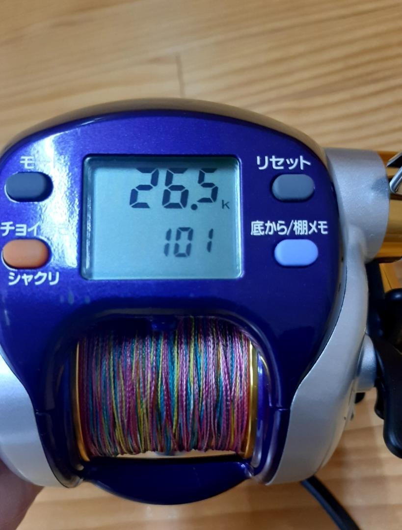 美品☆ダイワ・ハイパータナコン500f