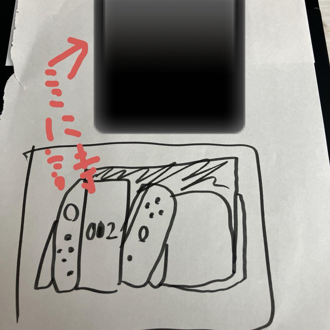 Found an image of the switch 2 UI on Japanese Nintendo site