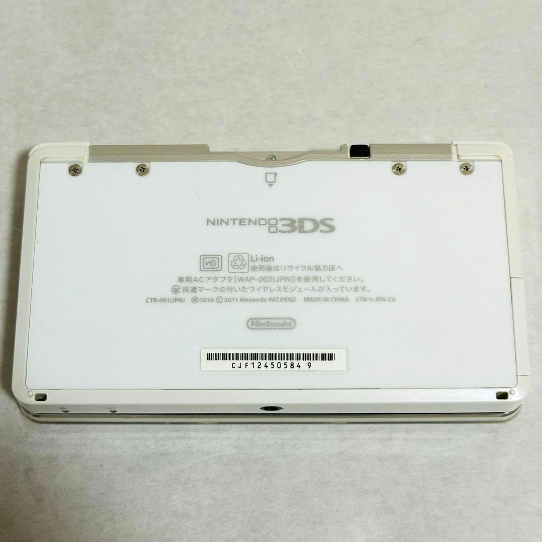 ニンテンドー 3DS 箱付き  Nintendo