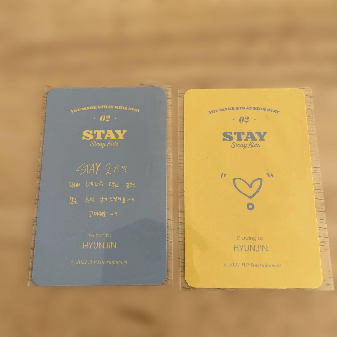 Stray Kids stay2期 ヒョンジン トレカ - メルカリ