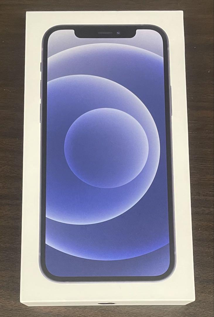 iPhone12 128GB ブラックSIMフリー 海外版 【香港】 ★セール中 iPhone12 128GB ブラックSIMフリー 海外版 【香港】