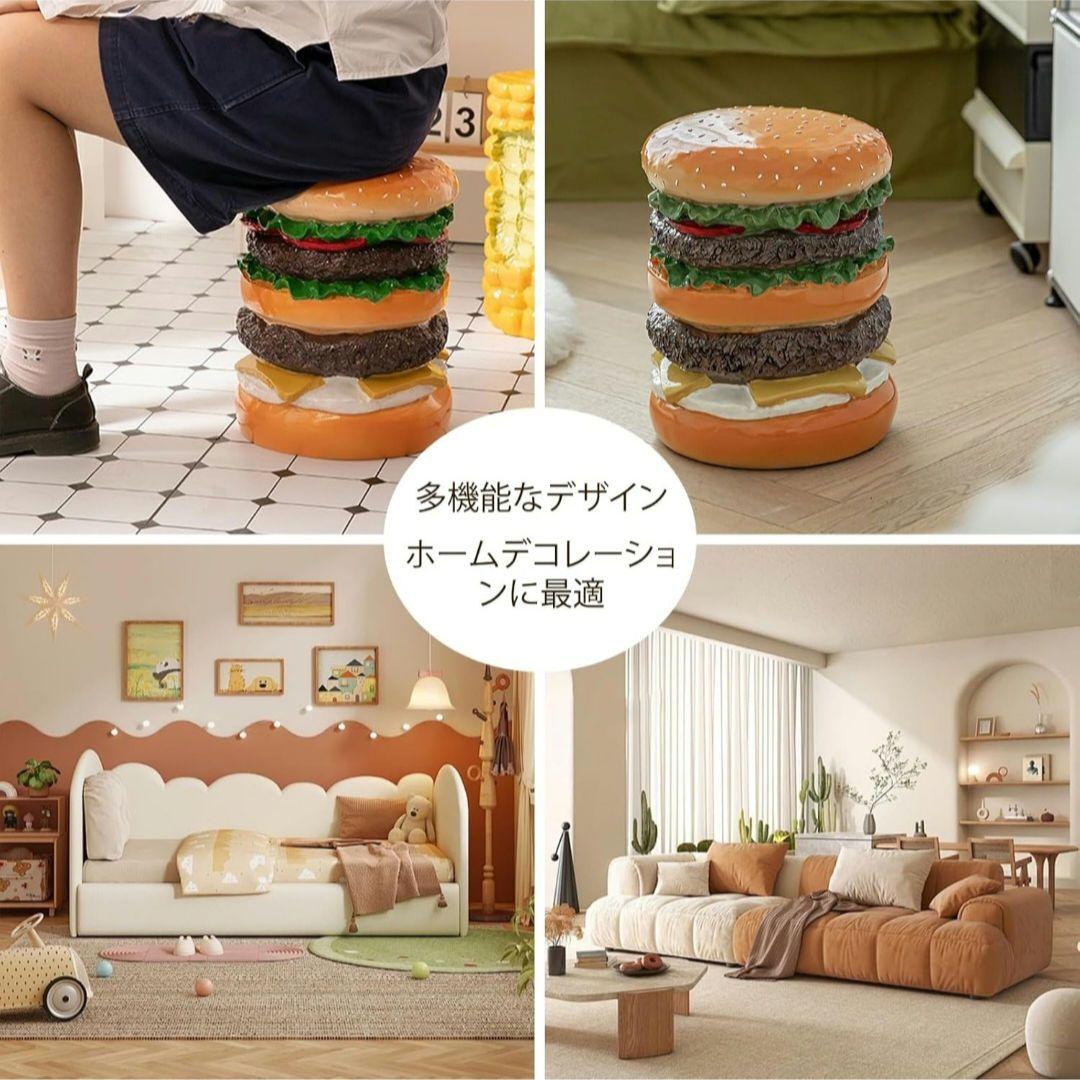 な*わ様 美品 ハンバーガー チェア 椅子 スツール おもしろ雑貨 イースね