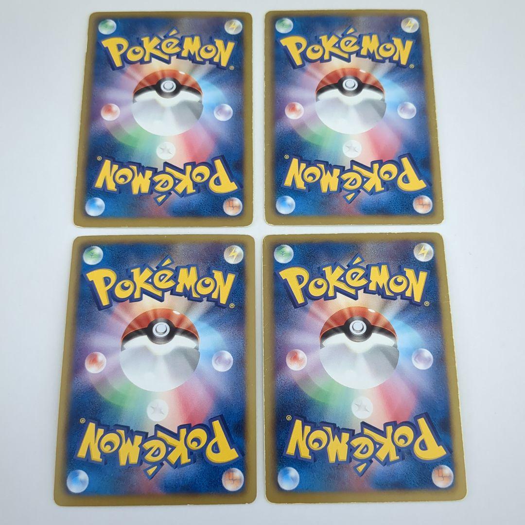 た*き様 すごいつりざお ミラー 4枚 DS ドラゴンセレクション
