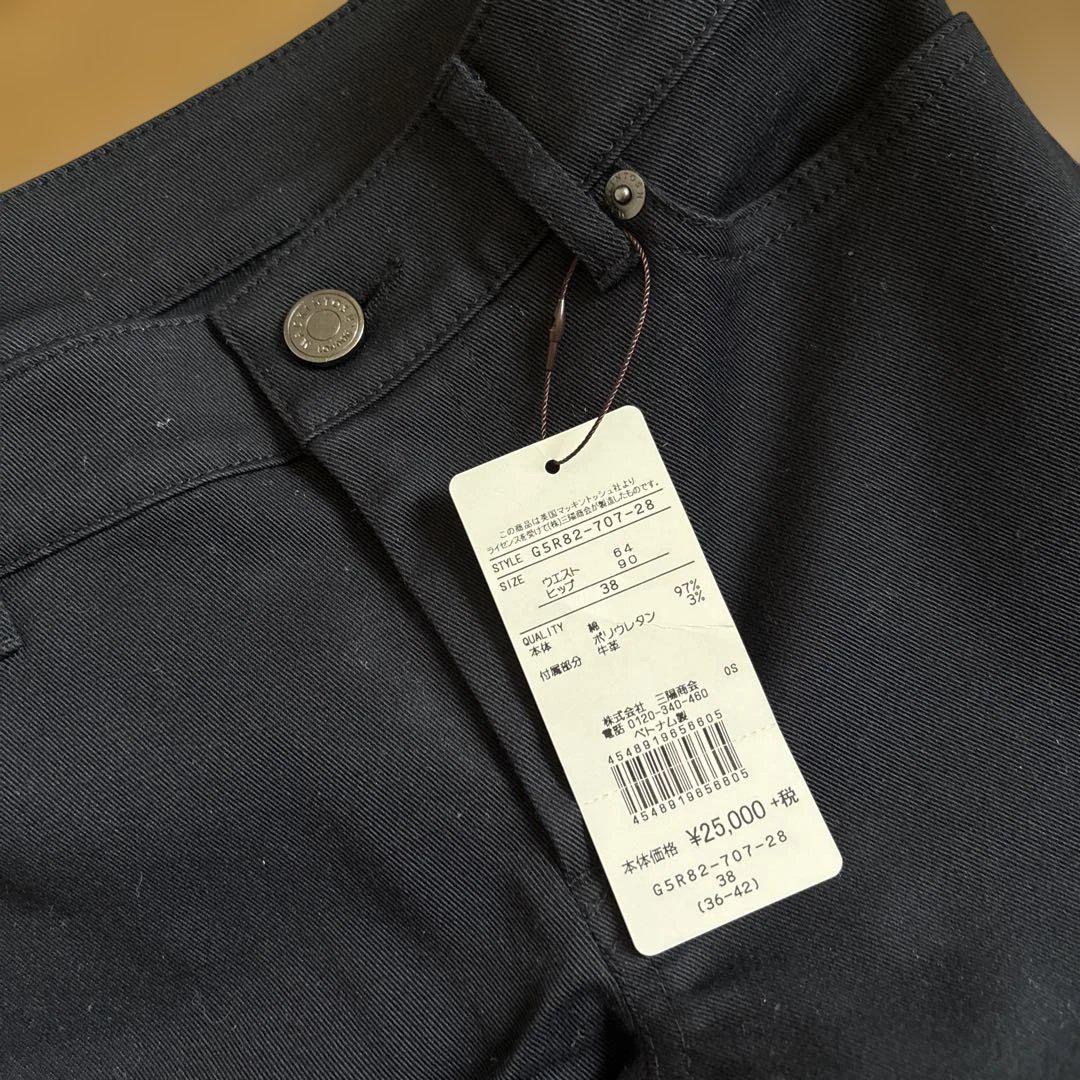 新品 MACKINTOSH LONDON ネイビーカジュアルパンツ - メルカリ