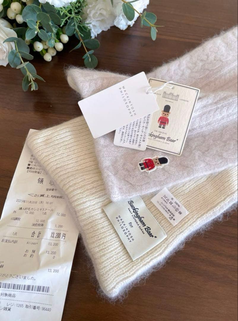 Buckingham Bear マフラー