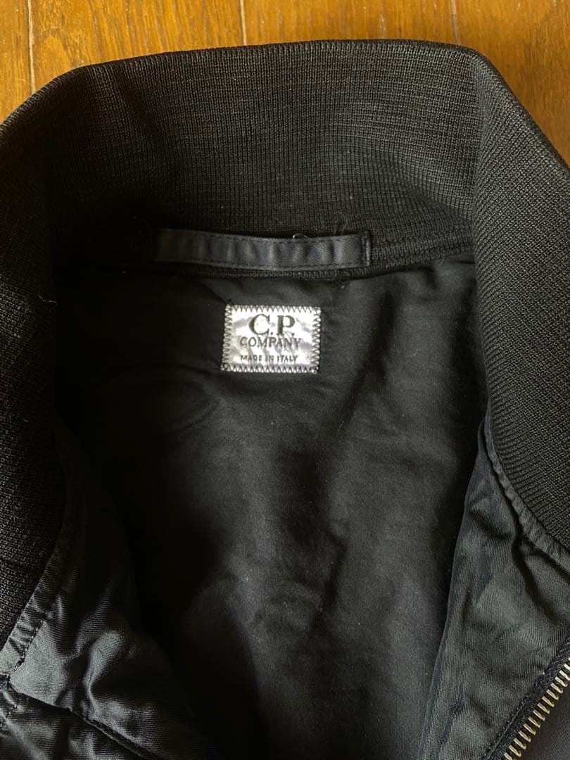C.P. COMPANY ブルゾン
