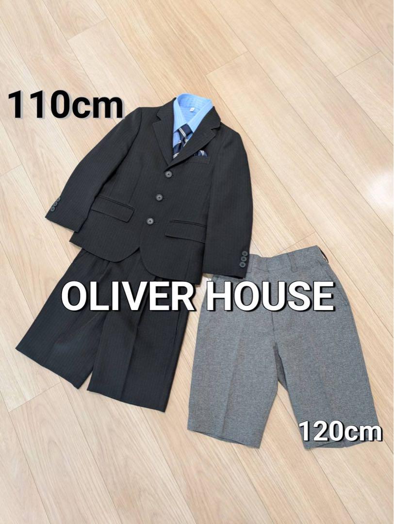 【110cm】OLIVERHOUSE フォーマル スーツ パンツ2本 6点セット