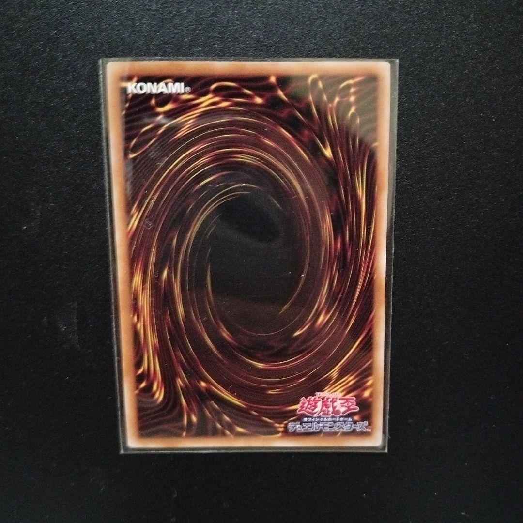 遊戯王 拮抗勝負 25th - 遊戯王OCG デュエルモンスターズ在庫