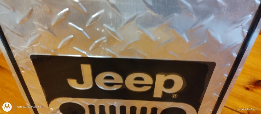 JEEP 大型看板 ガレージ ジープサイン パーキング アメリカン雑貨