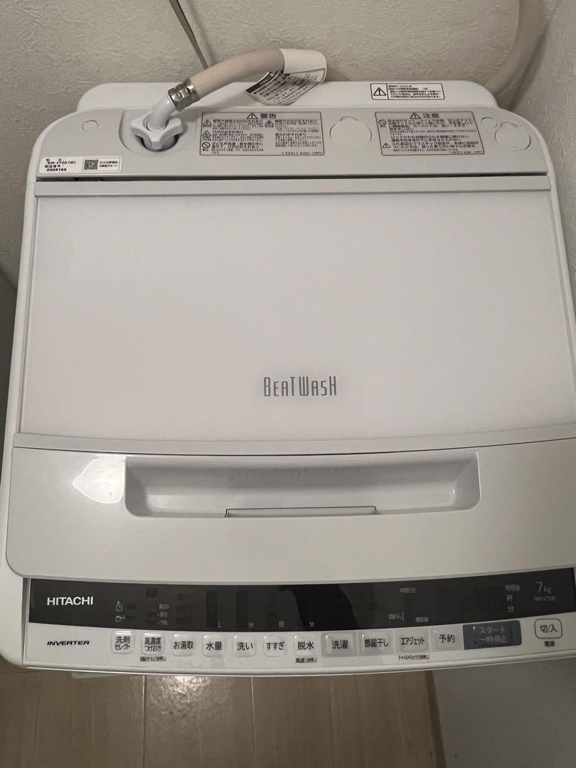 東芝 TOSHIB 洗濯機 7Kg 21年式 2412081648 東芝 TOSHIB 洗濯機 7Kg 21年式 2412081648（東芝(TOSHIBA)の