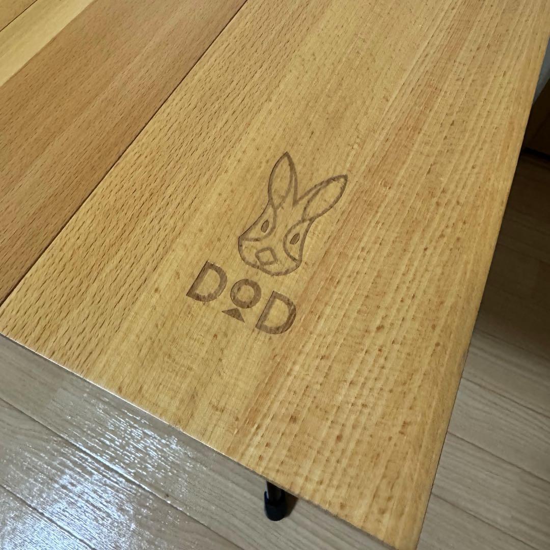 【美品】DOD キャナリーテーブル M アウトドア キャンプ テーブル