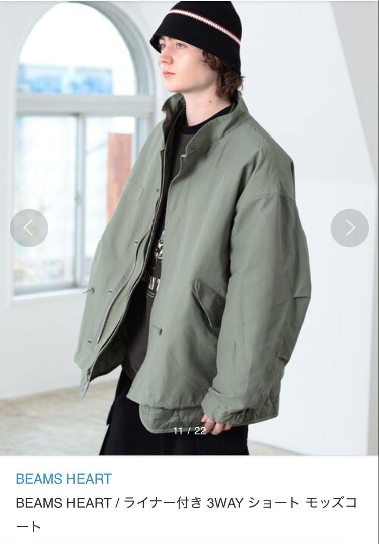 最終価格★新品 タグ付き BEAMS モッズコート