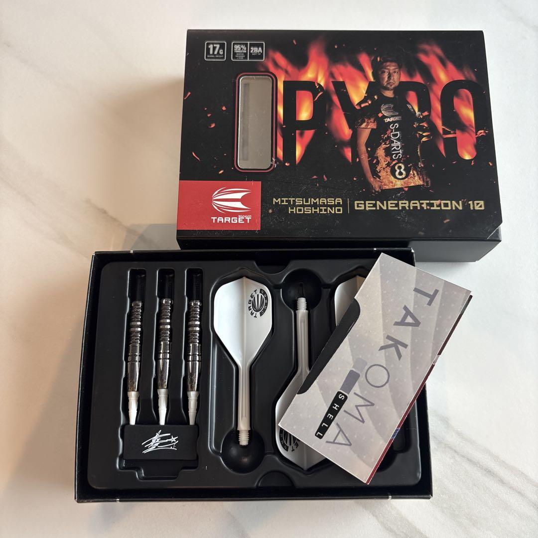 PYRO 10 TARGET Mitsumasa Hoshino ダーツセット