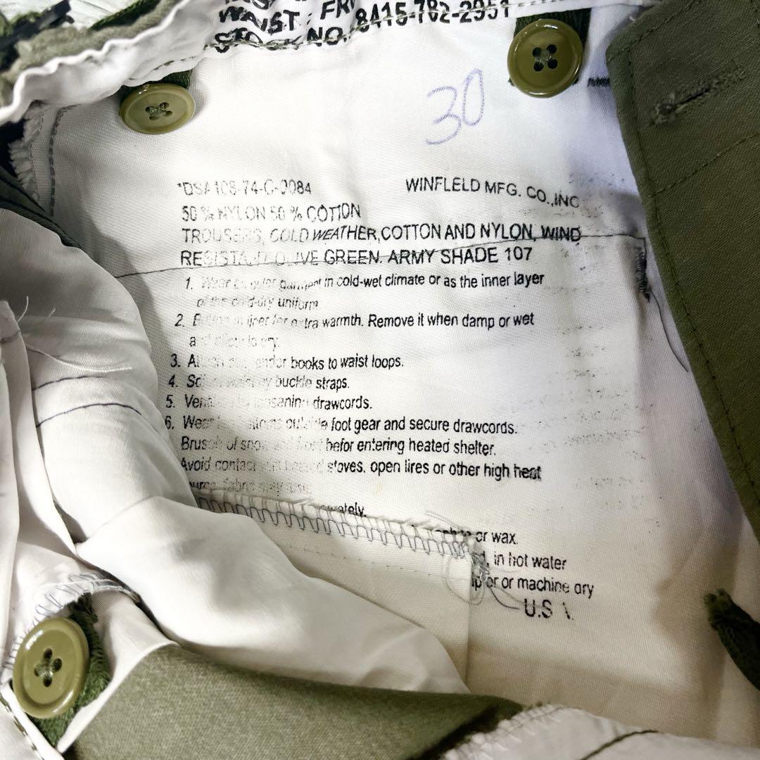 【美品】 US ARMY M65 カーゴパンツ 30インチ Mサイズ 軍物