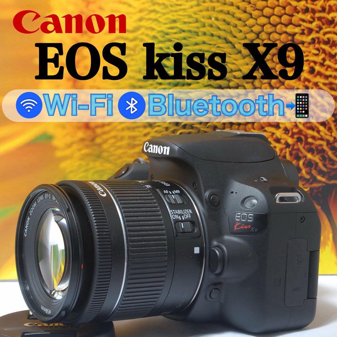 ❤️wi-fiに転送可能❤️Canon EOS kiss x9 レンズキット❤️ EOS Kiss X9｜EOSのWi-Fi｜サポート｜キヤノン
