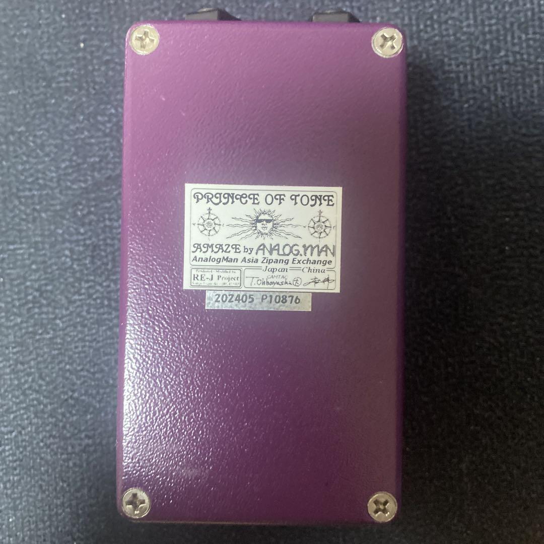 ギター Prince Of Tone Analog.Man