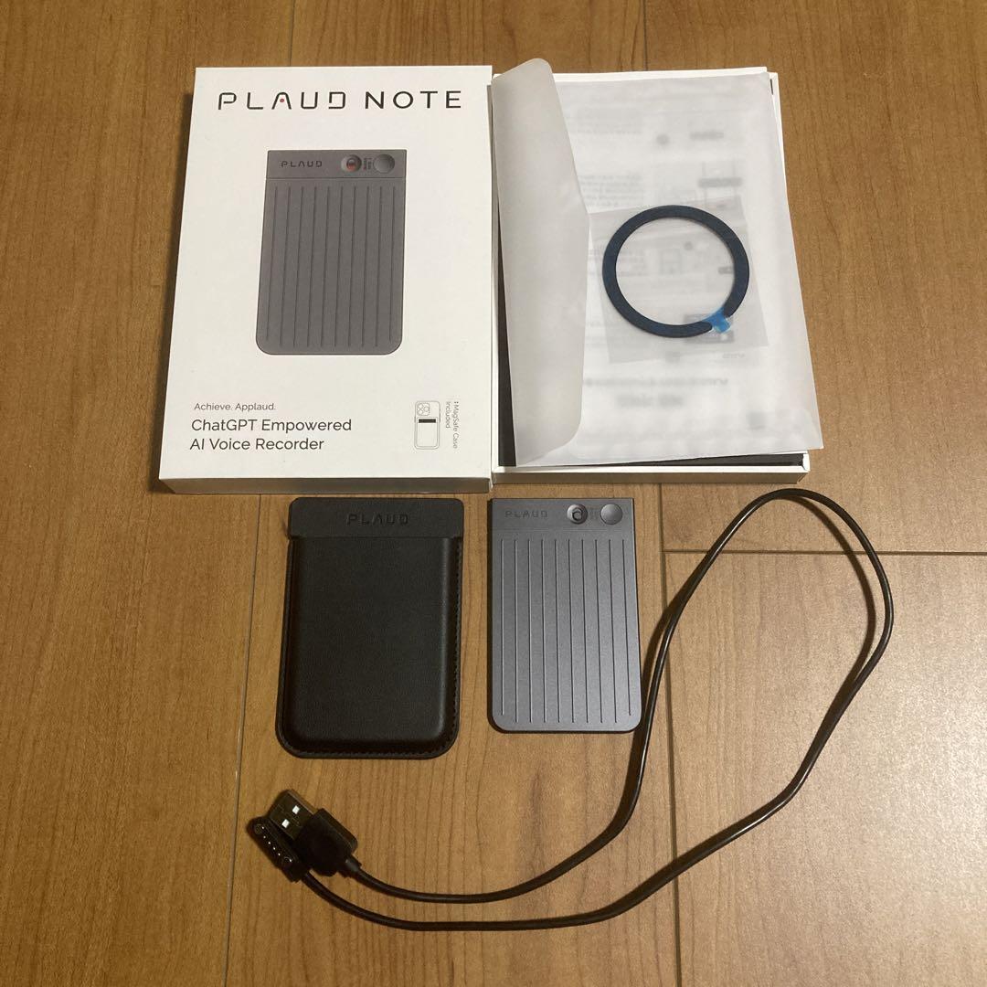 【限定価格】PLAUD NOTE AIボイスレコーダー ChatGPT