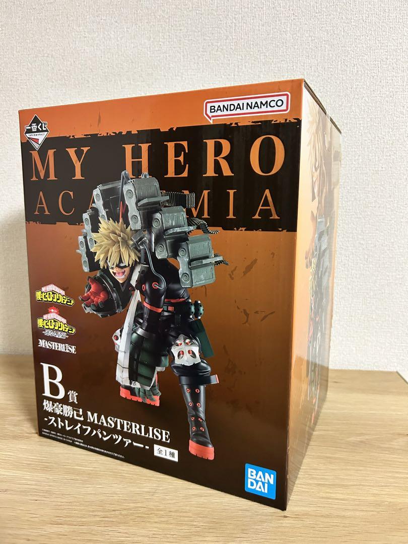 ヒロアカ 一番くじ 爆豪勝己 ストレイフパンツァー B賞 - メルカリ