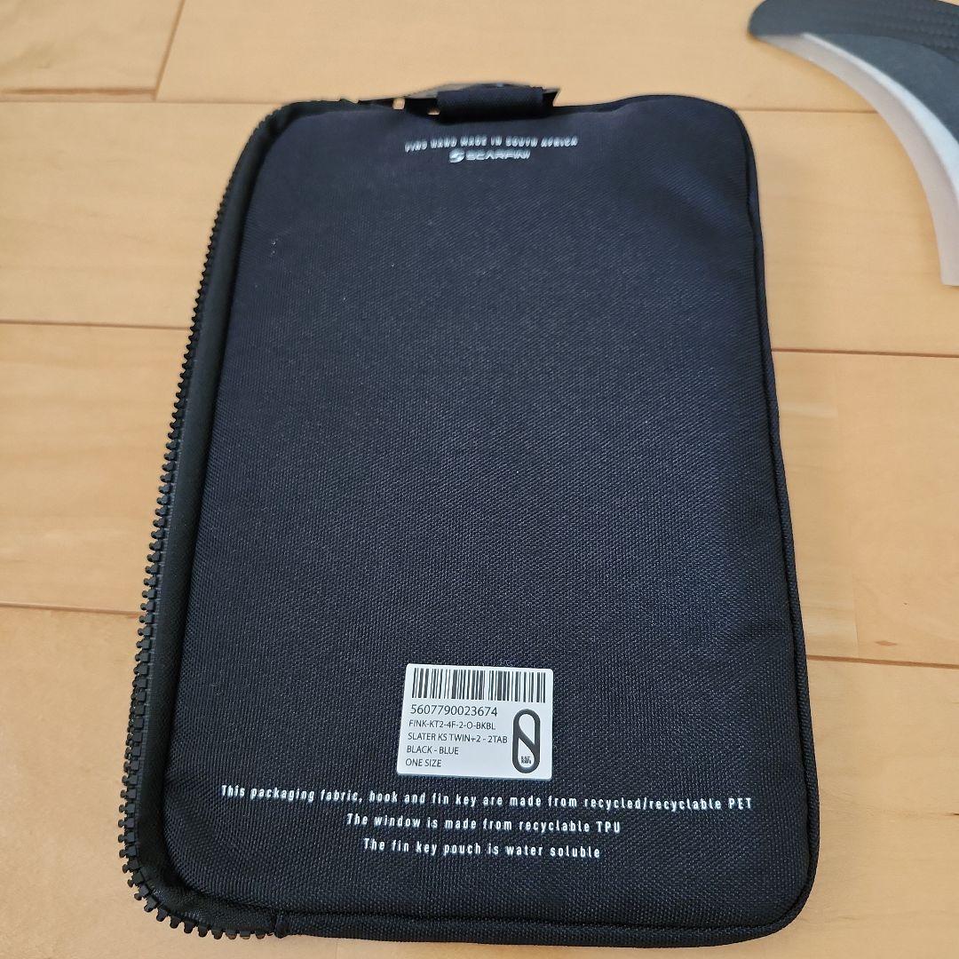サーフィン・ボディボード ENDORFINS KS-TWIN +2