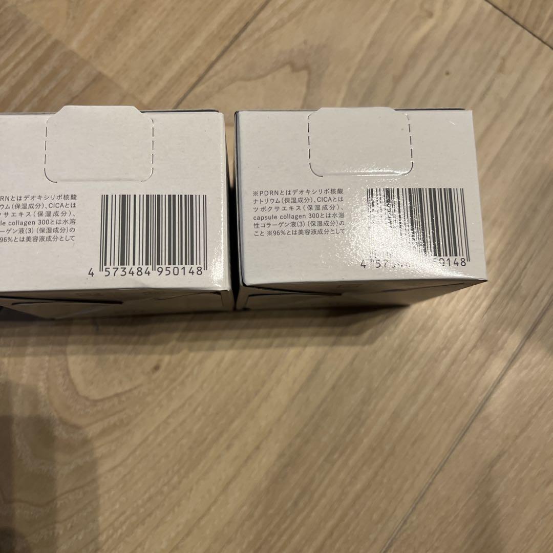 ととのうぐらす 新品未開封