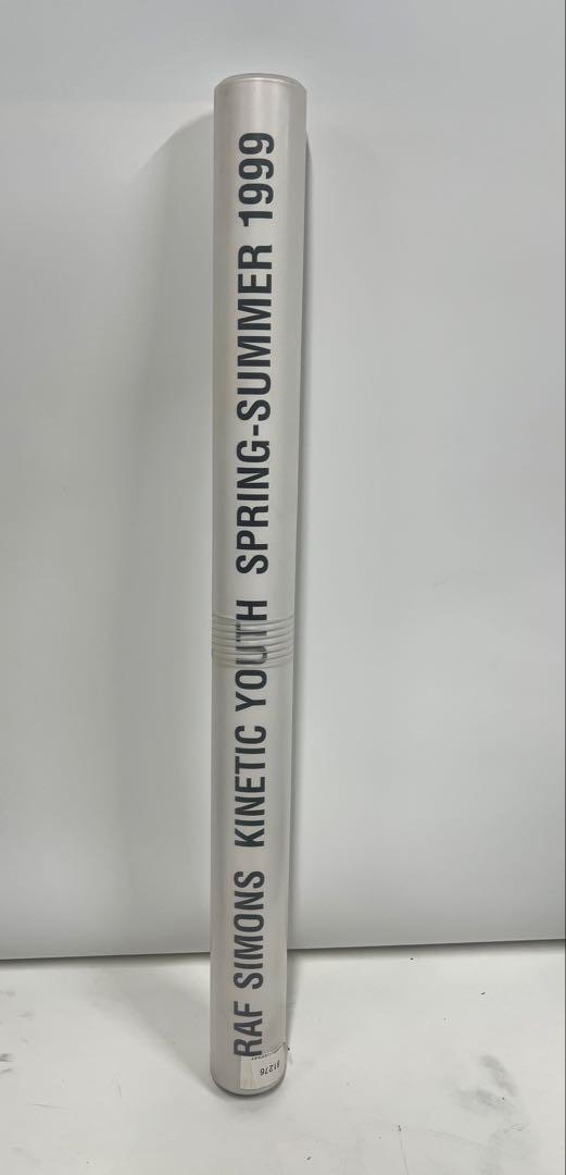 アート・デザイン・音楽 RAF SIMONS Kinetic Youth 1999 poster