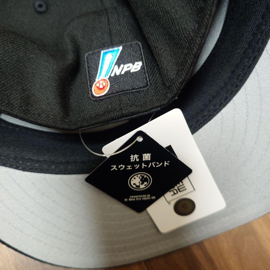 New Era 59FIFTY TG キャップ 2024　ジャイアンツ 巨人