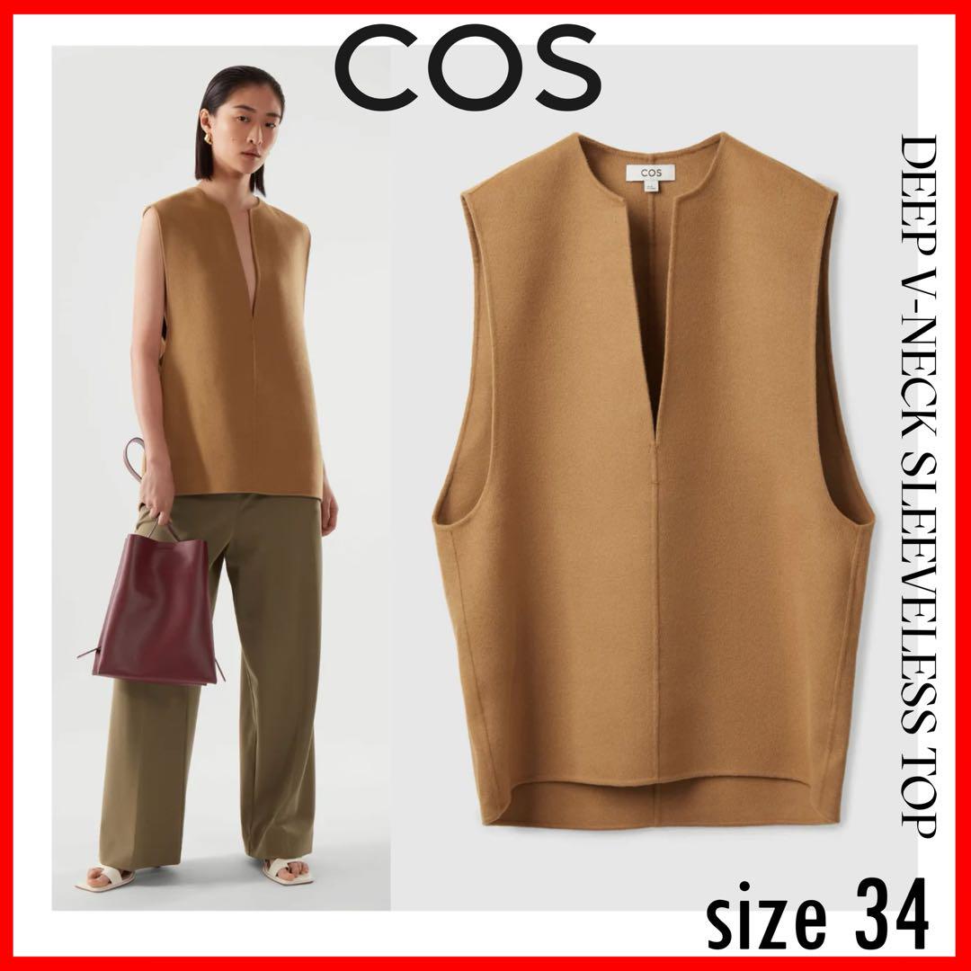 COS DEEP V-NECK SLEEVELESS TOP 34 ブラウン