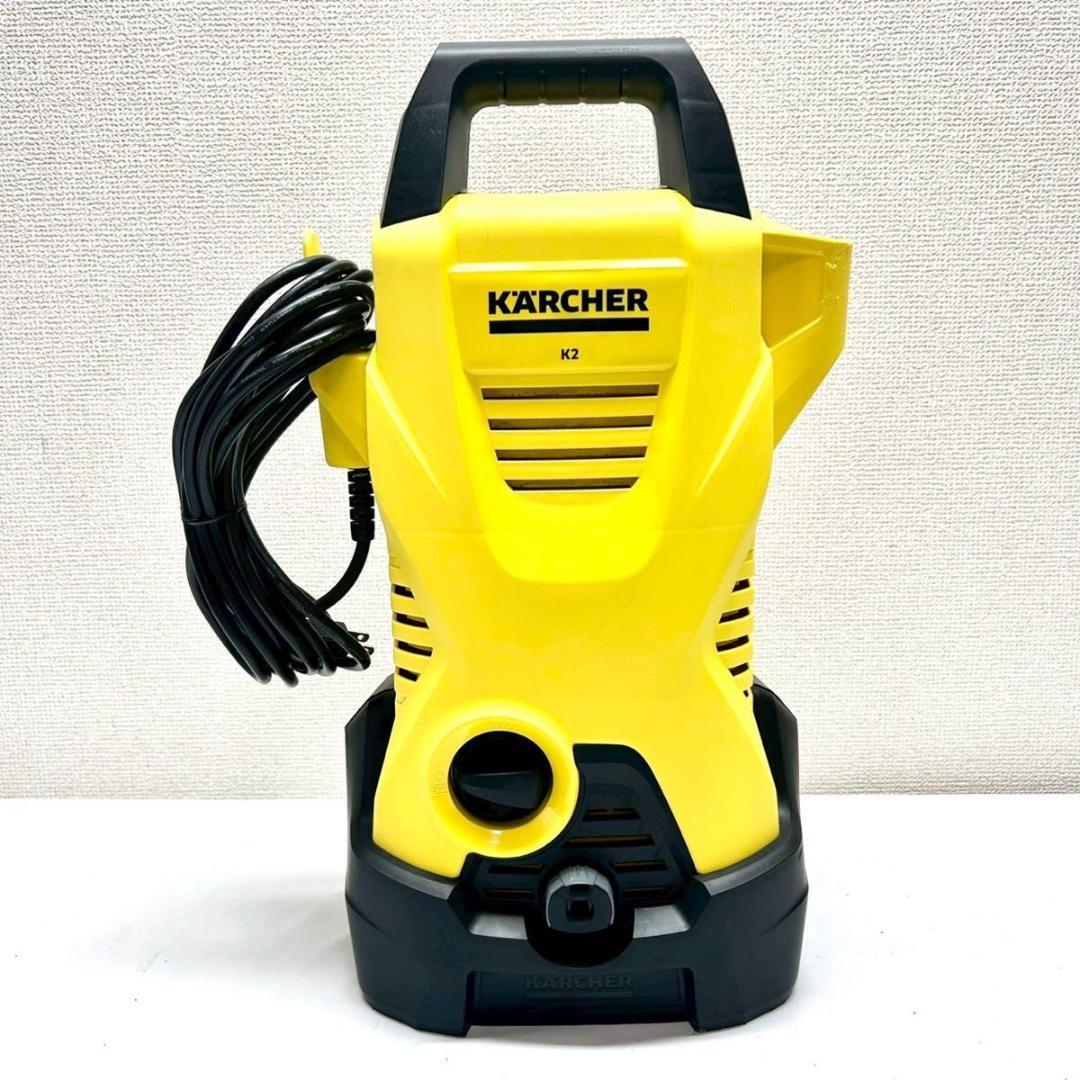 動作保証付　ケルヒャー　K2コンパクト　1.602-122.0 KARCHER
