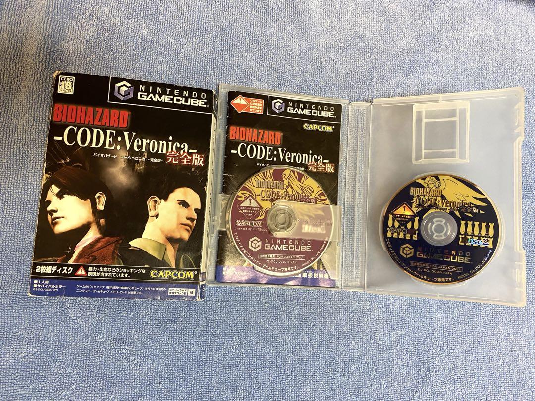 バイオハザードコードベロニカ 完全版 ゲームキューブ - メルカリ
