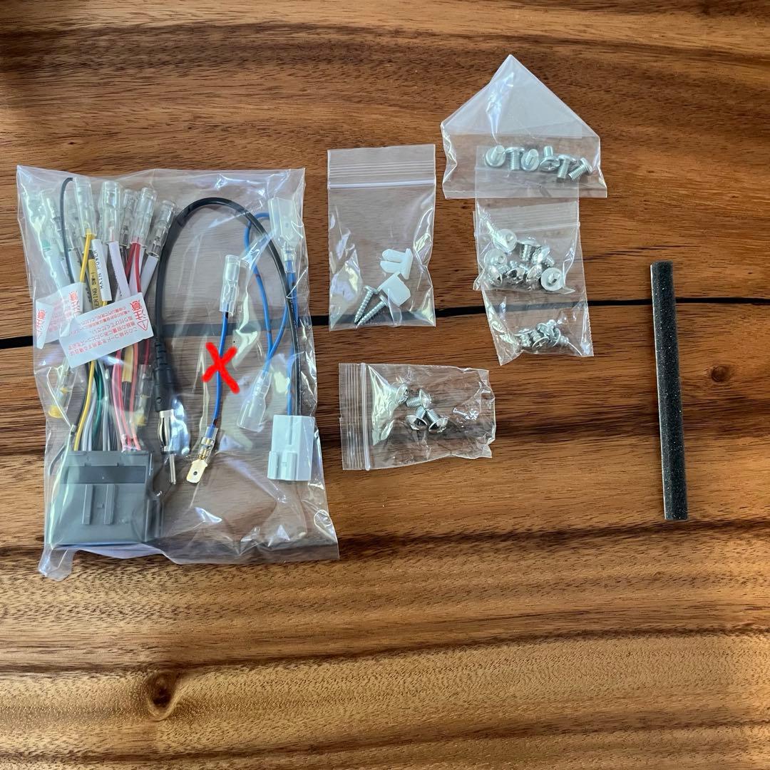 TBX-H006 8インチナビ取付キット N-VAN TBX-H006 8インチナビ取付キット N-VAN