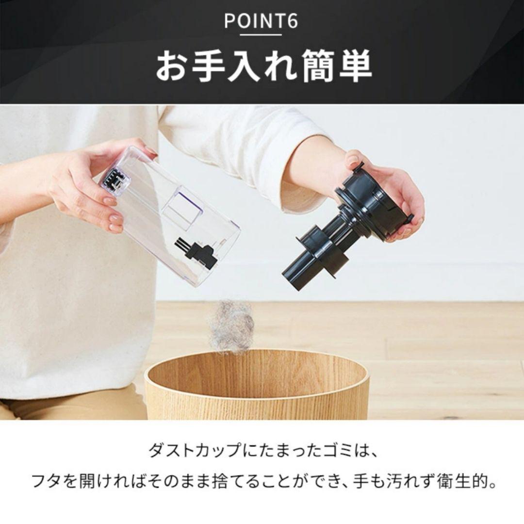 アイリスオーヤマ ブラック サイクロン 掃除機 コードレス 自走