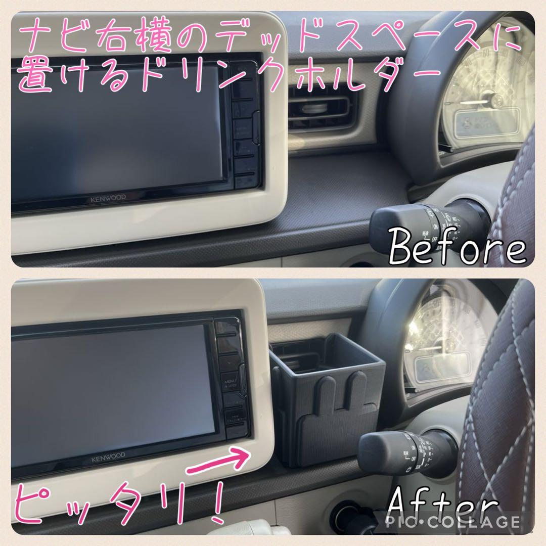 HE33S ラパン/ラパンLC専用下膨れうさぎドリンクホルダー オリジナル品 6 セール，HOT HE33S ラパン⁄ラパンLC専用下膨れうさぎドリンクホルダー