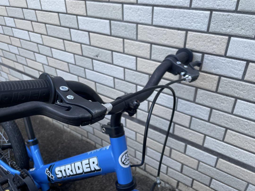 STRIDER 14x 青 STRIDER 14X KICKSTAND - Autism Products