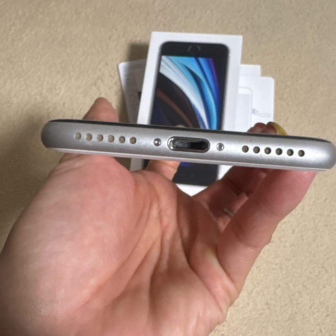 SE 第2世代