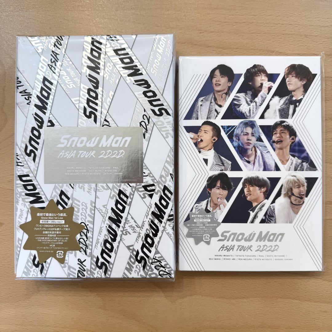 SnowMan ASIA TOUR 2D2D Blu-ray 初回限定盤 通常盤 - メルカリ