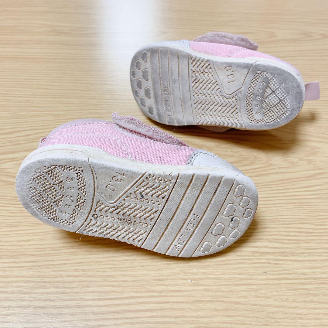 ピンク 13.0cm