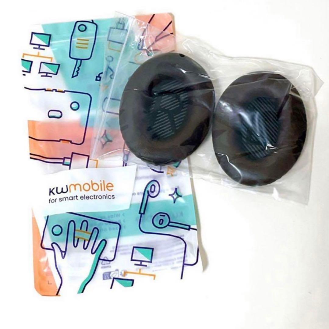 ヘッドホンカバー 交換用イヤーパッド クッション PUレザー 茶色 ブラウン