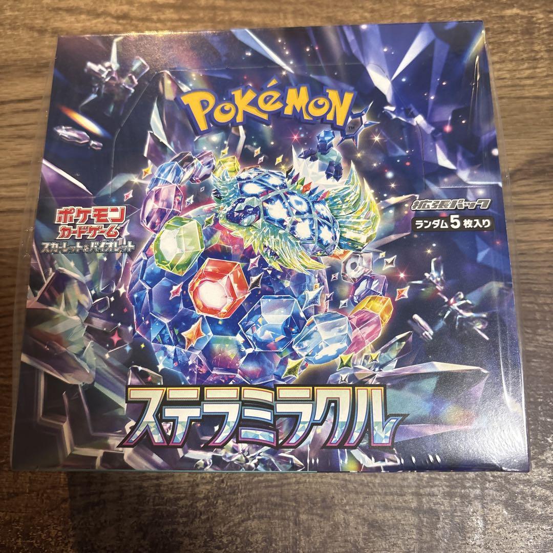 アズールレーンカードゲーム上位賞 インプラカブル 公式カード