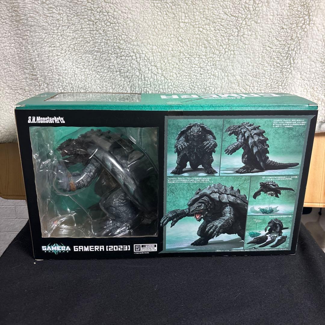 S.H.MonsterArts GAMERA [2023] フィギュア ガメラ