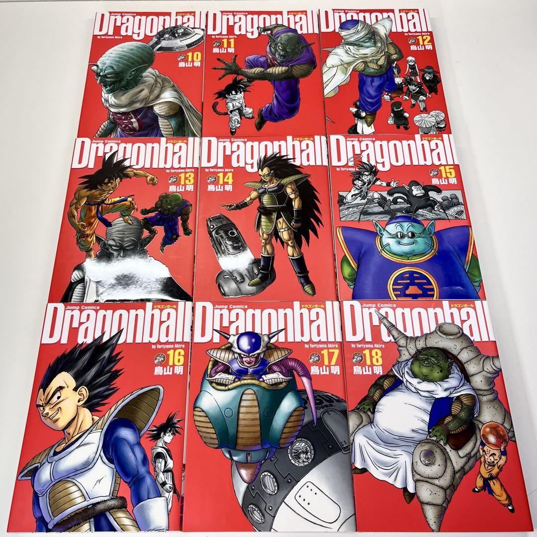 ドラゴンボール 完全版 全巻(1〜34巻)セット 初版32巻(3〜34巻)鳥山明