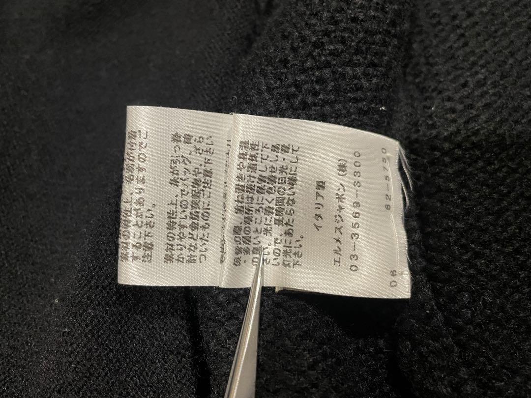 エルメス カシミヤ カーディガン メンズ L 中古美品