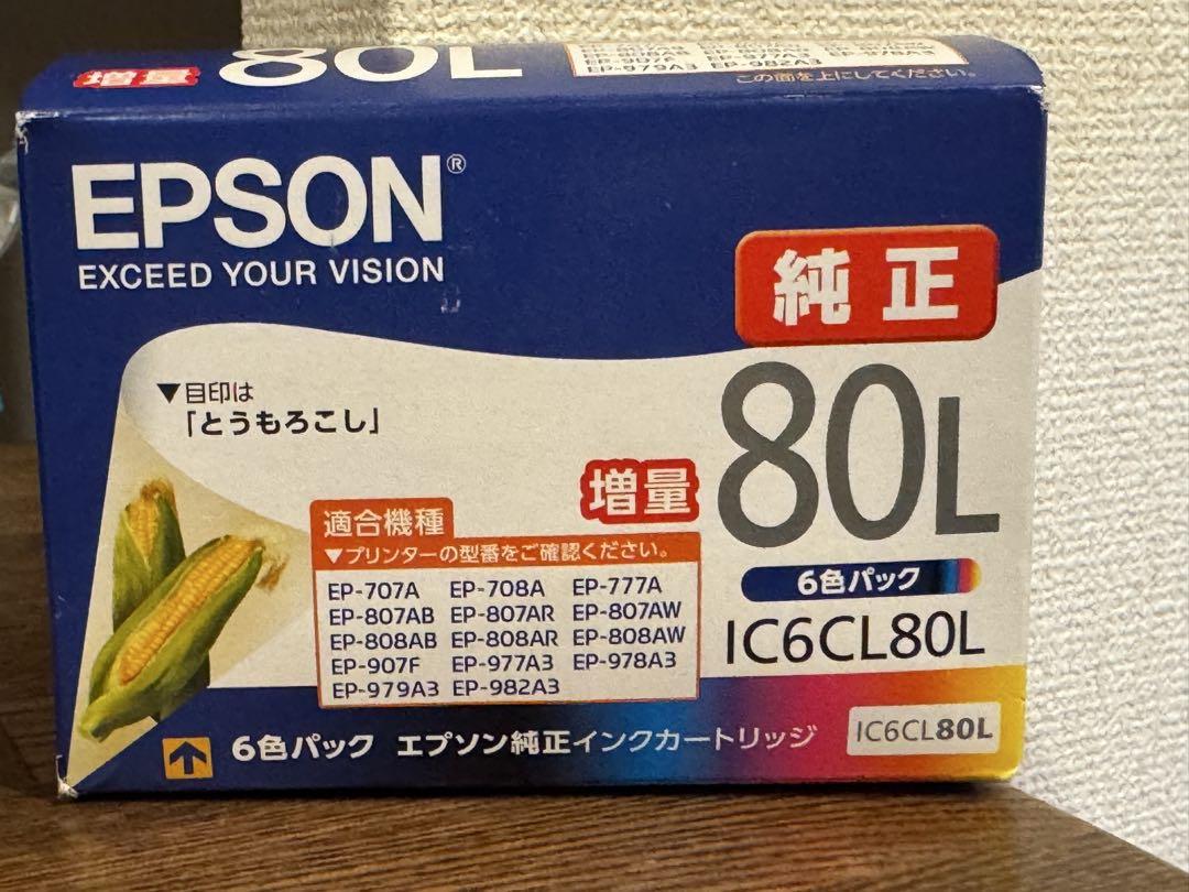 エプソン純正インクカートリッジ IC6CL80L とうもろこし6色セット 5,217円