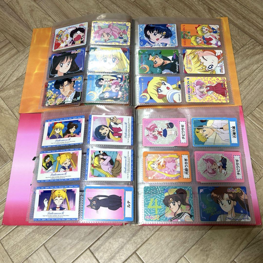 セーラームーン カードダスステーション システムファイル2冊