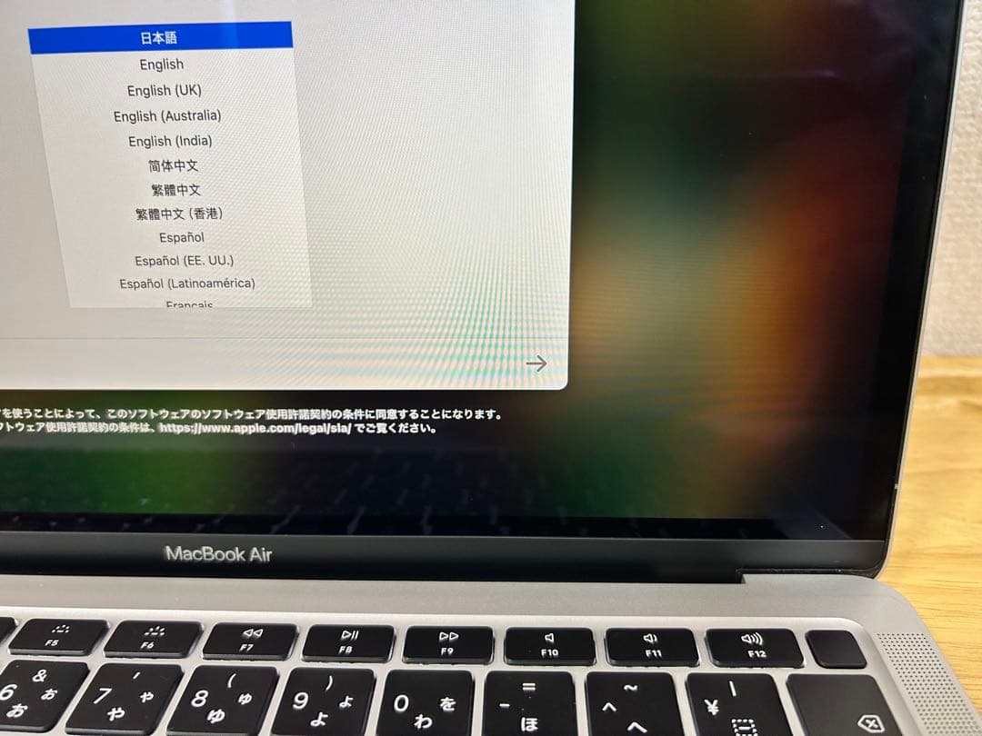 MacBook Air(13-inch,2020)8GB/256GB MacBook Air(13-inch,2020)8GB/256GB